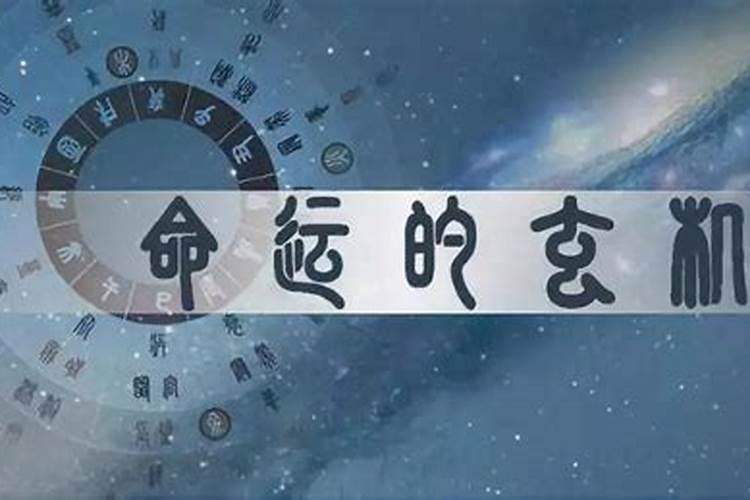 财神节几点放鞭炮比较好