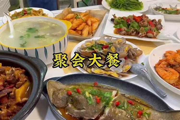 梦到去老板家里吃饭