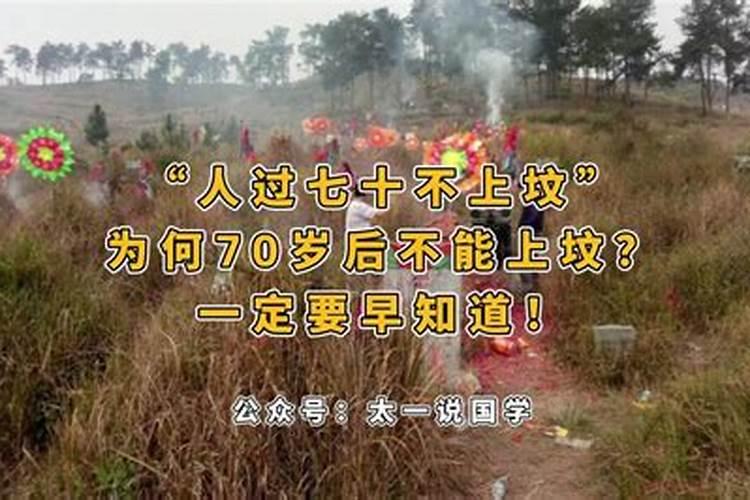 2023年属龙的财运如何