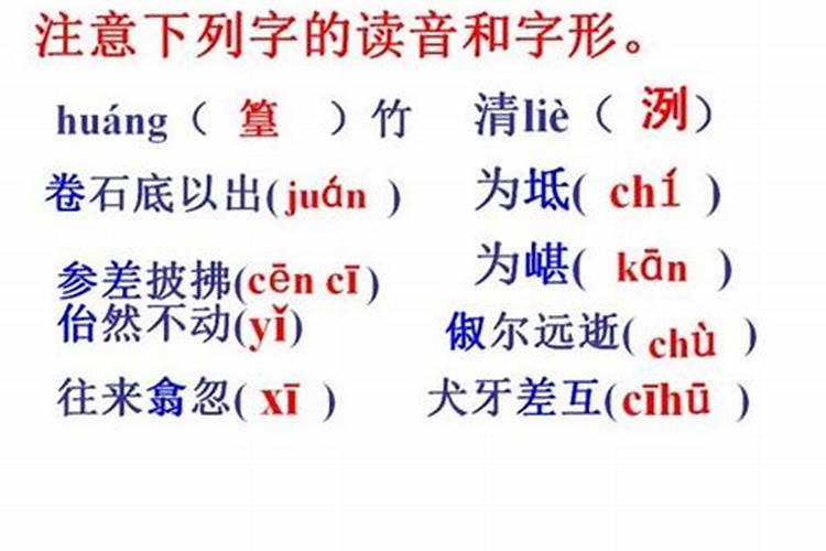 中秋节休息几天2023年