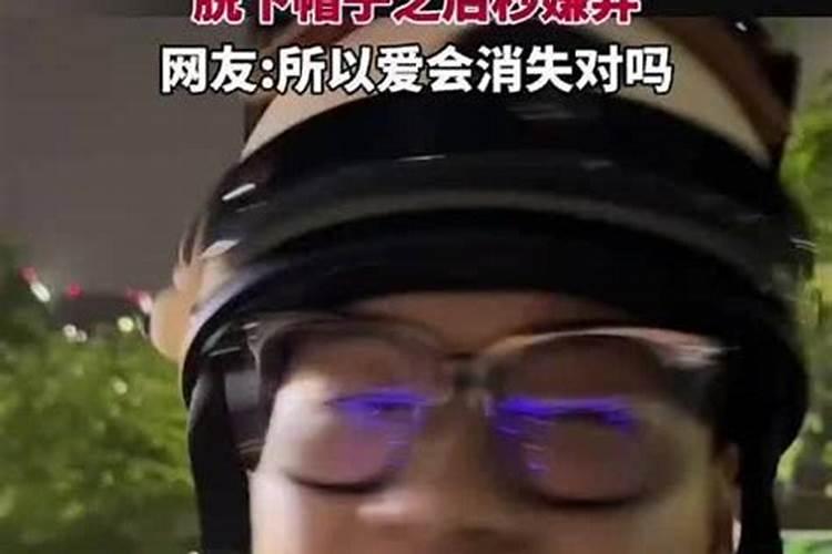 射手男对天蝎女的爱意