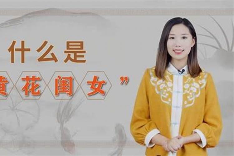 生辰八字为什么那么准确呢