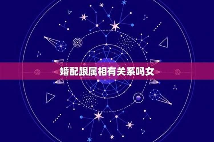 我想问一下我今年的运气如何呢