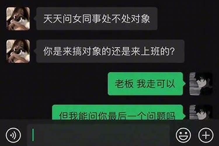 梦到自己在感情上吃醋怎么回事