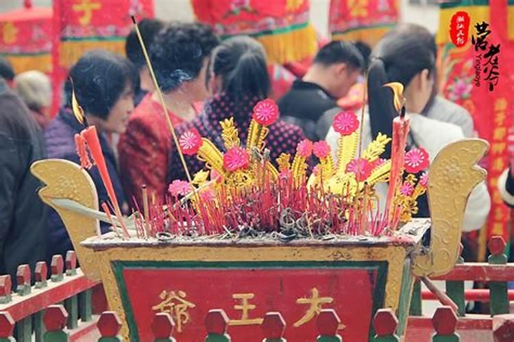 重阳节潮汕祭祖活动