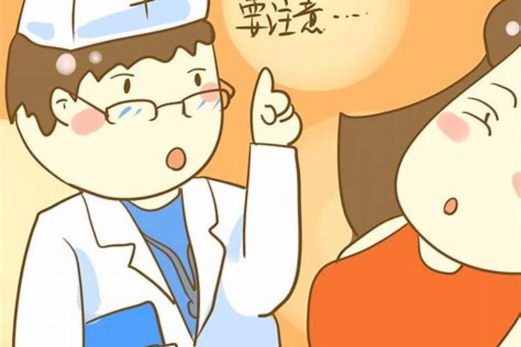 剖腹产生孩子要看日子吗