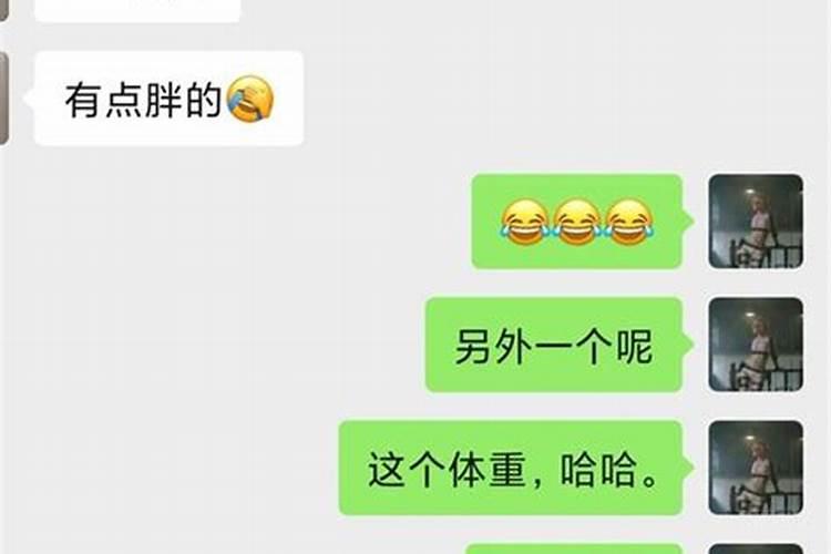 梦见谈甜甜的恋爱