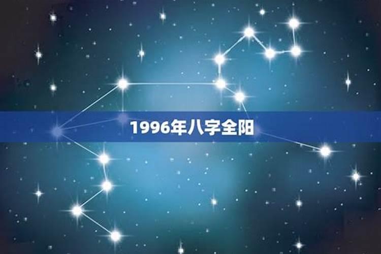 1997年属牛涧下水姻缘在哪年