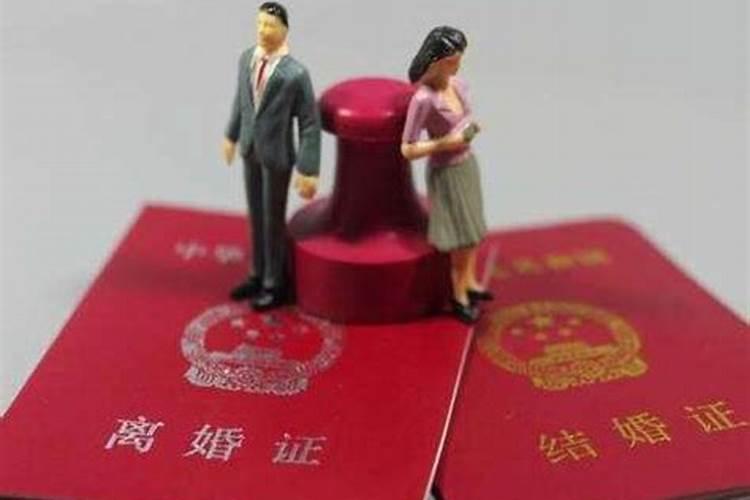 婚姻法2023年新规定结婚法定年龄