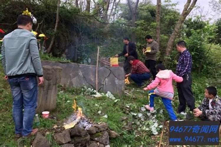 陕西清明节祭扫风俗