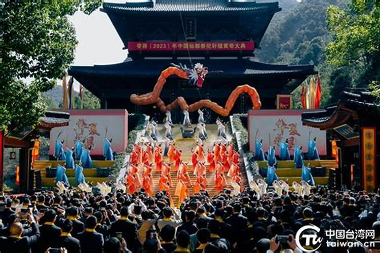 重阳节祭祖致辞