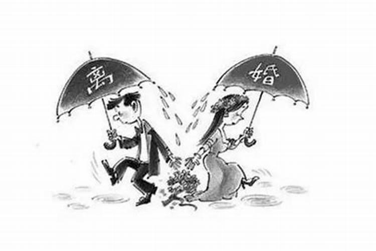 婚姻隔山怎么破解