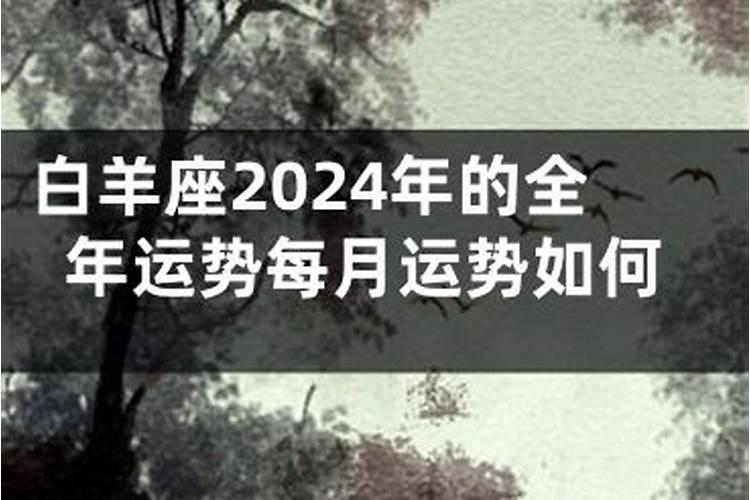 属猪和属兔2023年结婚好日子