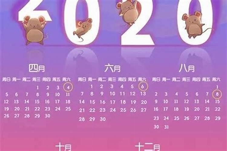 2021属牛几月出生最好卜易居