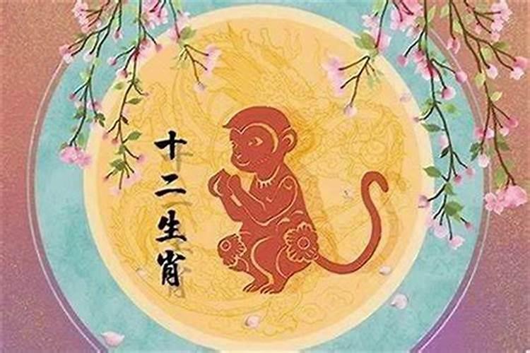 1968属猴的今年财运