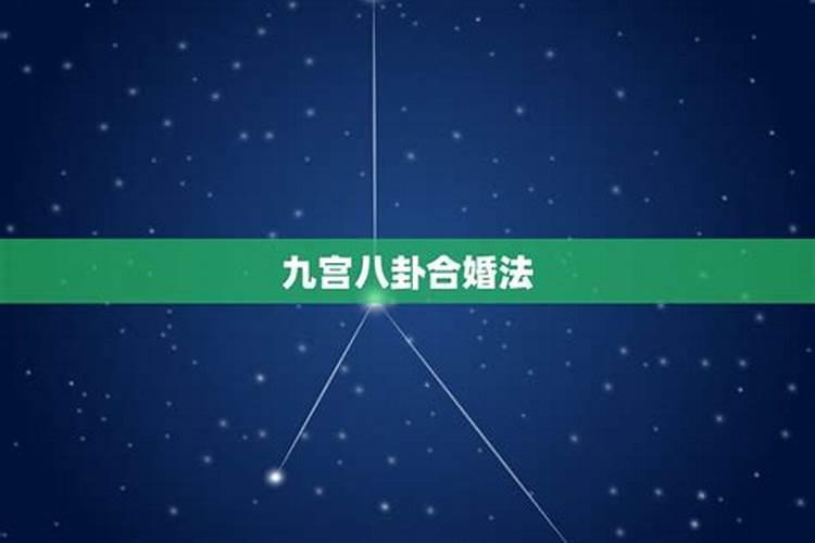 梦见男人带着孩子走了什么意思