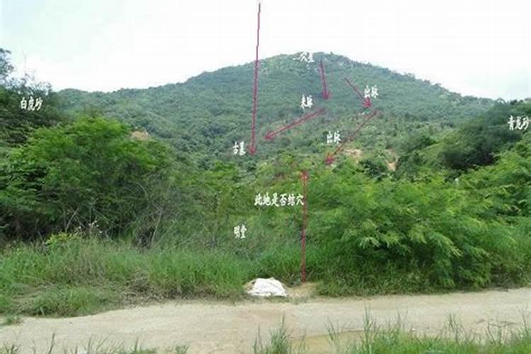 赤峰风水宝地