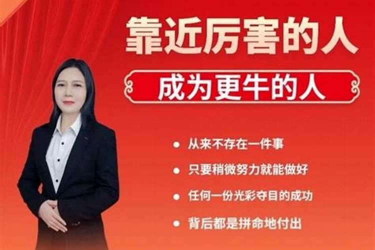 武威算命很厉害的高人叫什么