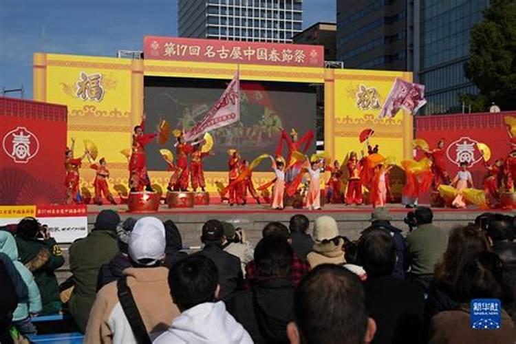 名古屋中国春节祭2022