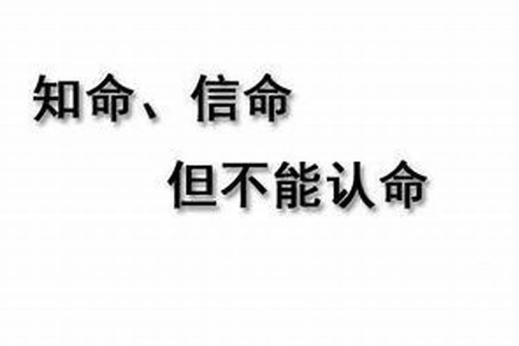 八字流年枭比是什么意思