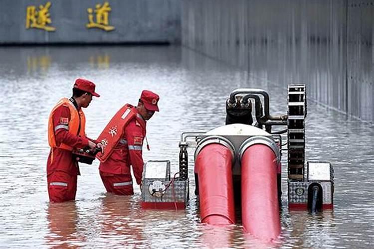 梦到涨洪水和退洪水