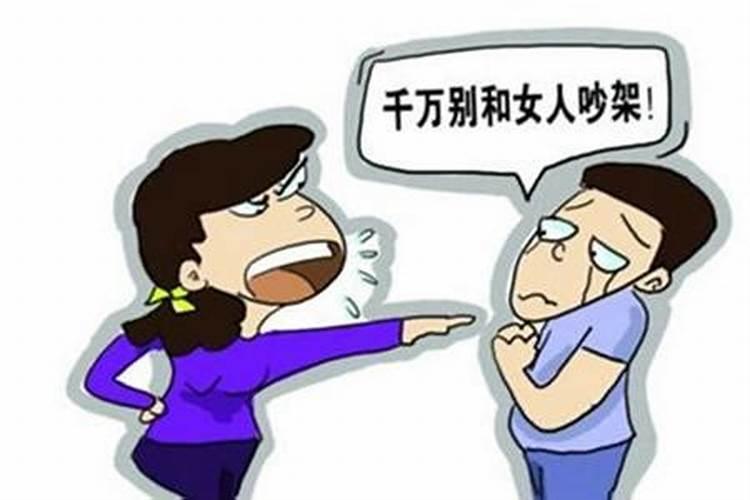 梦见爱人不舒服好不好