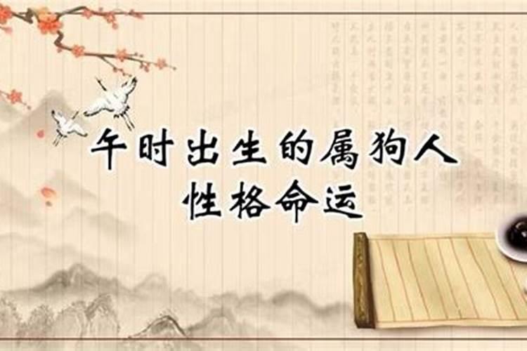 本命年必须带红绳么