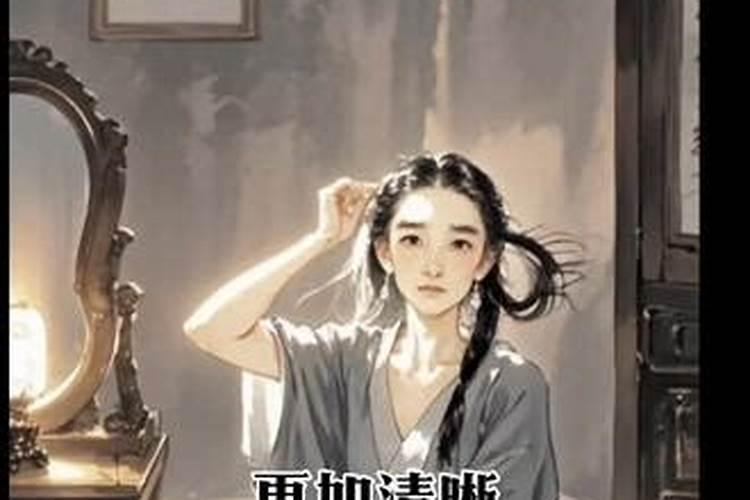 梦见衣服什么意思