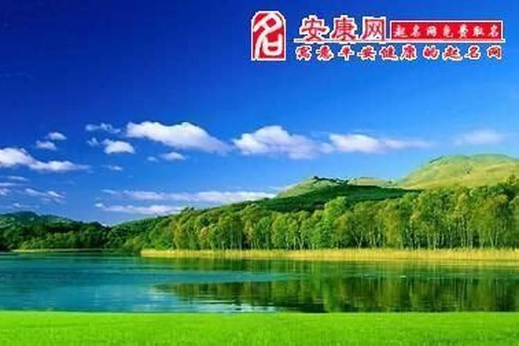 梦见湖水暴涨什么情况