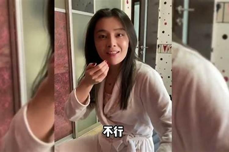 梦见女朋友出轨气醒了前后两个梦