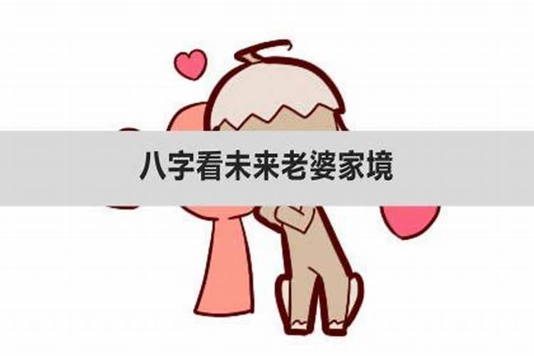 梦见跟女生亲密是什么征兆呢