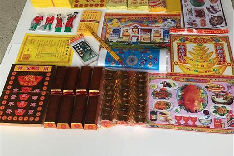 清明节祭祀用品市场