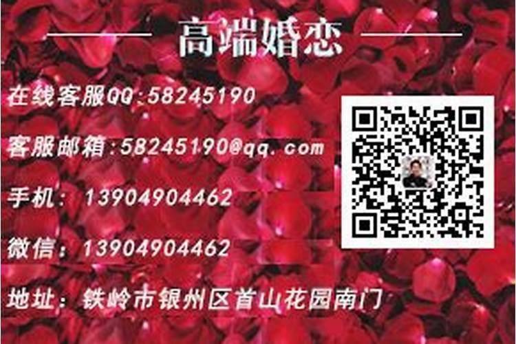 梦见我老公和别人结婚了是什么意思