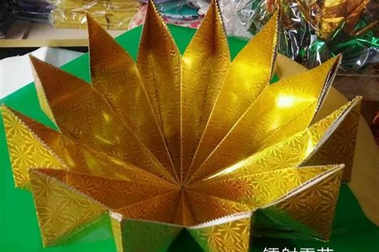 清明祭祖用品折叠方法