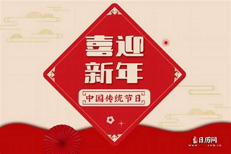 属兔的11月份的运势如何呢