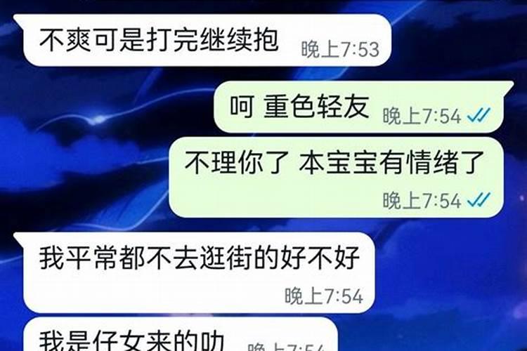 梦见自己许久不联系的朋友