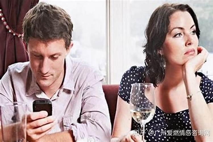 出轨后的婚姻如何继续