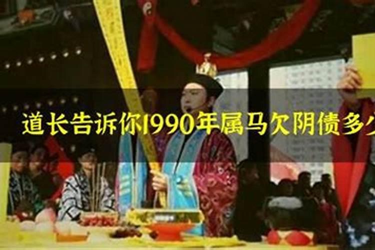 如何判定八字合不合婚