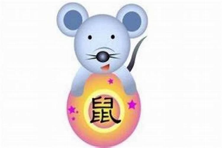 属鼠三月运势2021