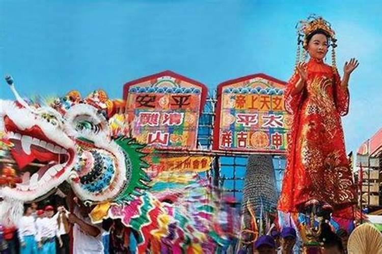 鬼节香港祭祀