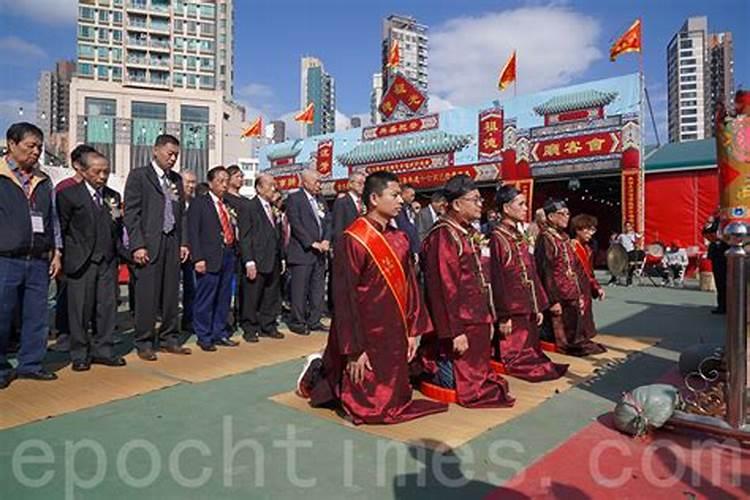 香港祭祀仪式