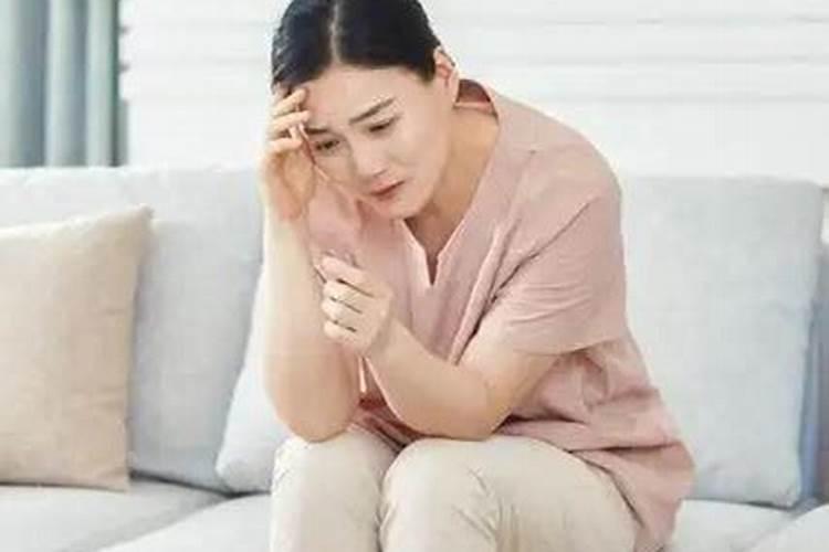 中年婚姻危机是什么