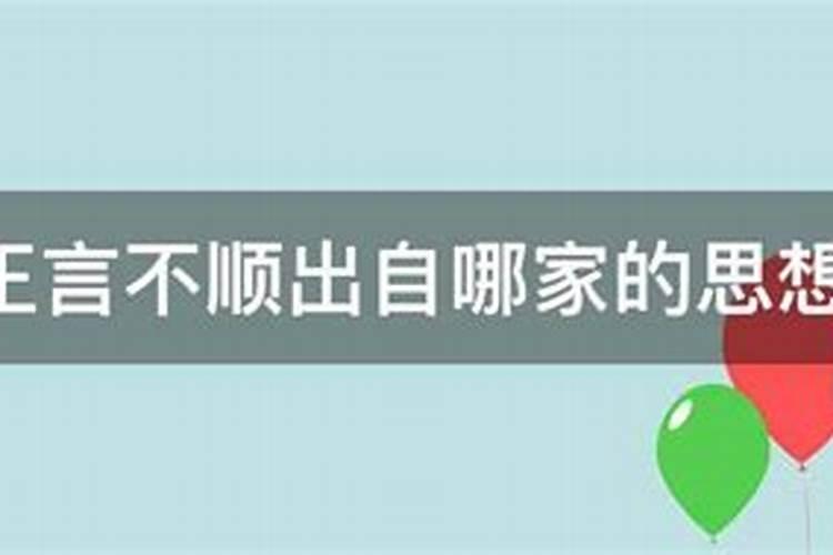 感情中名不正言不顺痛苦么