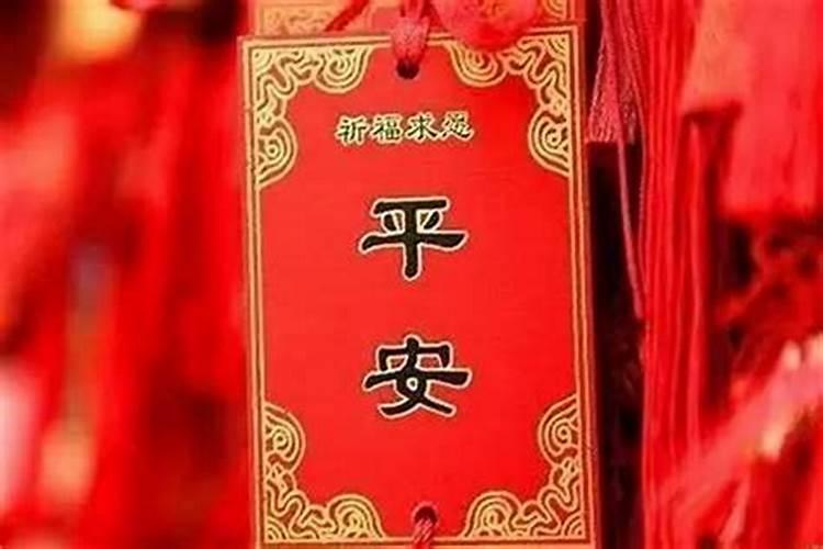 属鸡的今年刑太岁吗2022