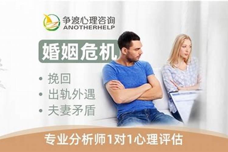 中年婚姻不幸福该怎么办呢