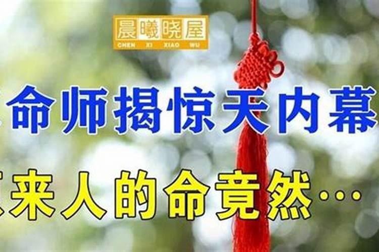 算命师可以挽回婚姻吗