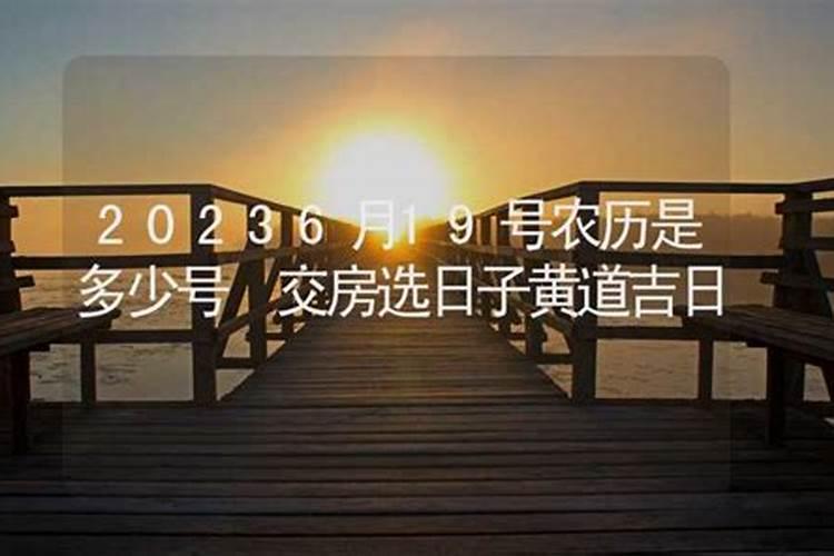 犯太岁化解方法2022属蛇