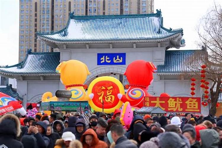 吉林重阳节的风俗习惯