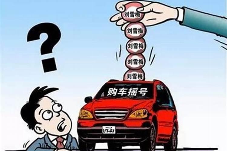 梦见买车买到二手车