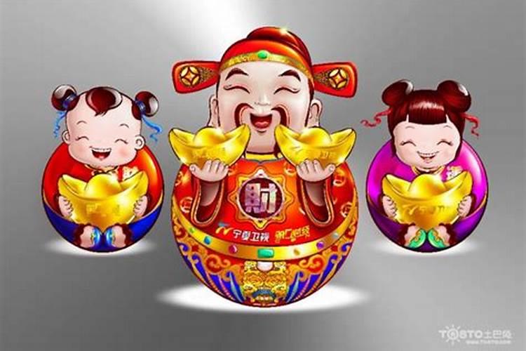 财神节生日怎么祭财神好